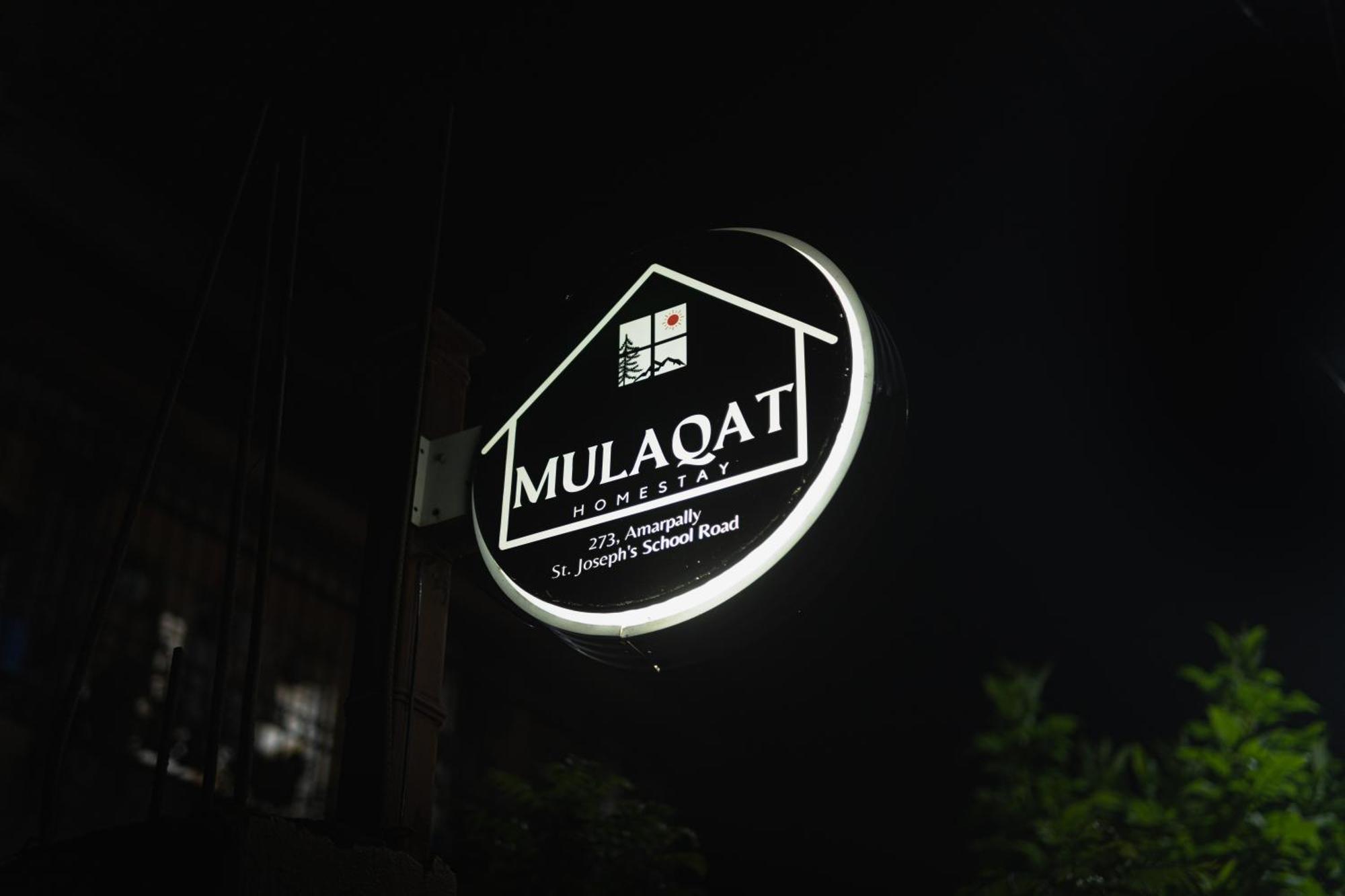 Mulaqat Homestay Siliguri Esterno foto